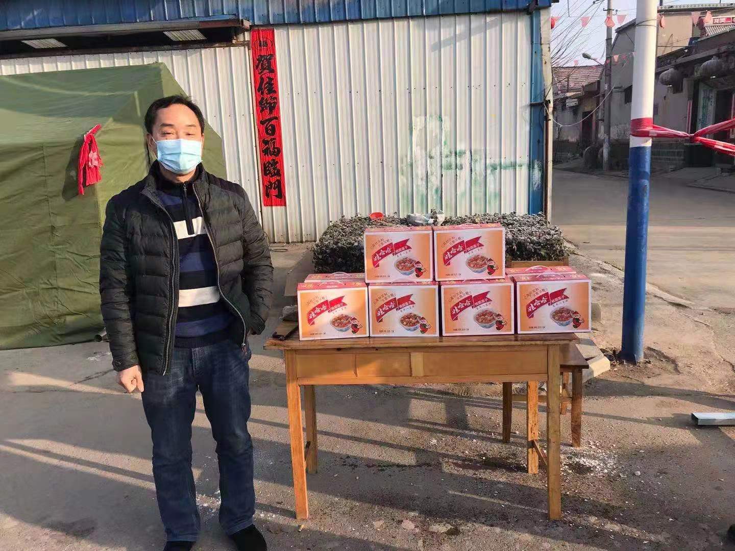 疫情無情，人間有愛